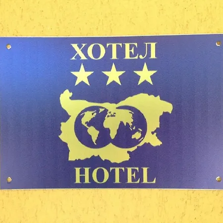 Aparthotel Midia Grand